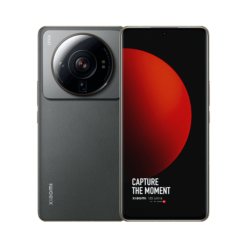 Xiaomi Mi 12S Ultra (2203121C)